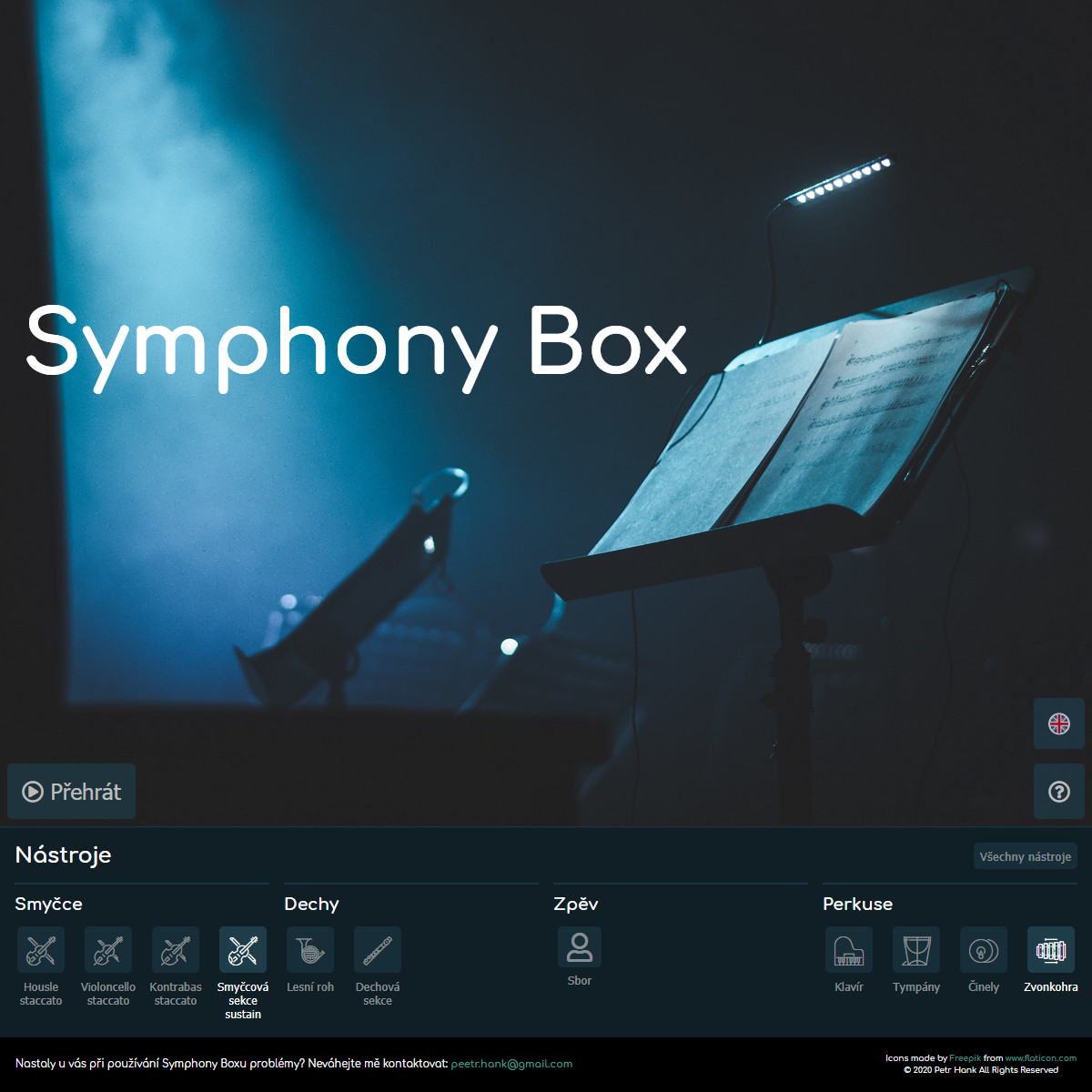 symphony box náhled